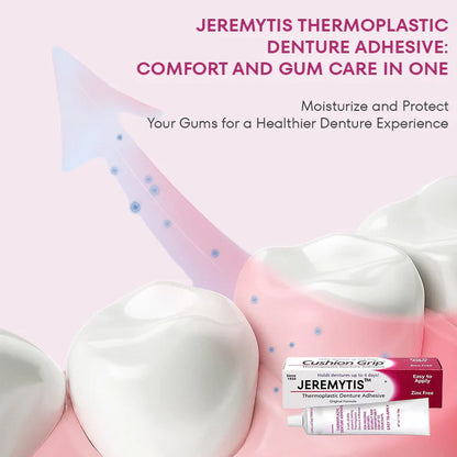⏰[Official Brand Store 24-Hours Promotion Buy 1 Get 2 Free] JEREMYTIS™ Thermoplastic Denture Adhesive