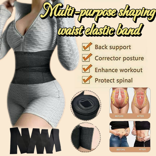 Multi-purpose shaping waist elastic band | Improve body shape